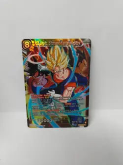Dragon Ball Super Card Game SR - Image 1