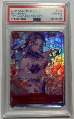 Nico Robin PSA 10 Chinese Limited Edition One Piece Card OP01-017 - Image 3