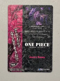 Jewelry Bonney - One Piece Caramel Popcorn Card 012 - Memorial Log - Japanese - Image 2