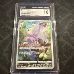CGC 10 GEM MINT Japanese Hisuian Goodra 196/172 VSTAR Universe AR Holo Pokemon - Image 1