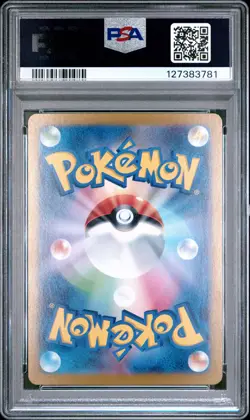 PSA 9 Meowth 192 Sd Generations Sp Btl Set Pokemon Japanese Sv-P Promo - Image 2