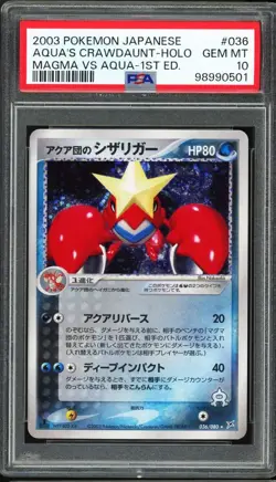 PSA 10 - 2003 POKEMON JAPANESE MAGMA VS AQUA 036 TEAM AQUA'S CRAWDAUNT-HOLO 1ST - Image 1