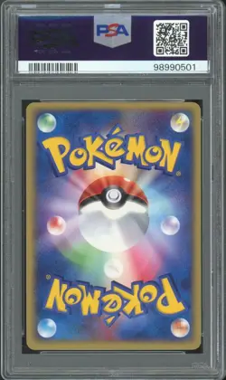 PSA 10 - 2003 POKEMON JAPANESE MAGMA VS AQUA 036 TEAM AQUA'S CRAWDAUNT-HOLO 1ST - Image 2