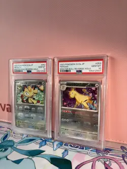 PSA 10 SET Meowth Persian 062 063 Master Ball Holo SEQUENTIAL Pokemon 151 UK - Image 1