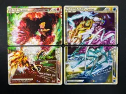 2 SET! Ho-oH & Raikou Suicune Legend Japanese Pokemon Cards MP/HP - Image 1