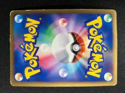 2 SET! Ho-oH & Raikou Suicune Legend Japanese Pokemon Cards MP/HP - Image 5