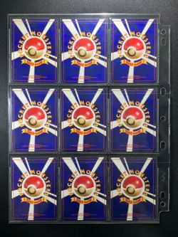 ALL SWIRLS! Base Set 100% Complete 102/102 MASTER SET Japanese Pokemon Cards - Image 2