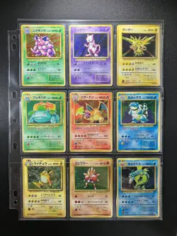 Base Set 100% Complete 102/102 MASTER SET 1996 WOTC Japanese Pokemon Cards - Image 1