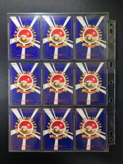 Base Set 100% Complete 102/102 MASTER SET 1996 WOTC Japanese Pokemon Cards - Image 2