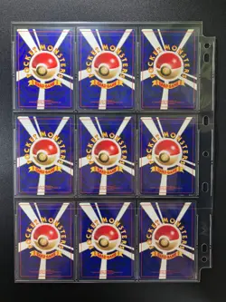 Base Set 100% Complete 102/102 MASTER SET 1996 WOTC Japanese Pokemon Cards - Image 4