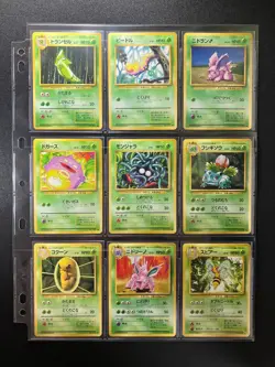 Base Set 100% Complete 102/102 MASTER SET 1996 WOTC Japanese Pokemon Cards - Image 5