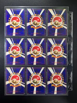 Fossil 100% Complete MASTER SET 48/48 Japanese Pokemon Cards - Image 2