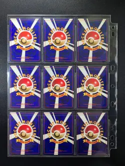 Fossil 100% Complete MASTER SET 48/48 Japanese Pokemon Cards - Image 5