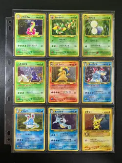Neo Genesis 100% Complete MASTER SET 96/96 Japanese Pokemon Cards - Image 1