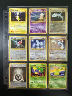 Neo Genesis 100% Complete MASTER SET 96/96 Japanese Pokemon Cards - Image 3