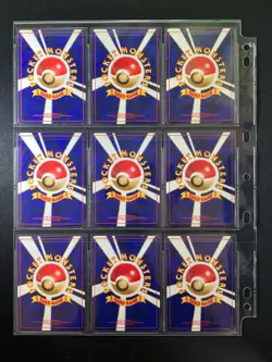 Neo Genesis 100% Complete MASTER SET 96/96 Japanese Pokemon Cards - Image 4