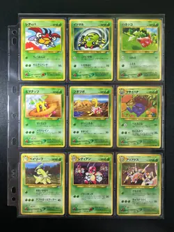 Neo Genesis 100% Complete MASTER SET 96/96 Japanese Pokemon Cards - Image 5