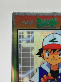 Pokemon Card Meiji Get Card Ash Pokemon Card Japanese LP! - Image 4