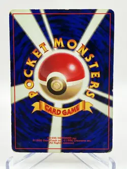 Machamp Holo No.068 No Rarity Symbol 1ED Base Set - Japanese Pokemon Card - 1996 - Image 3