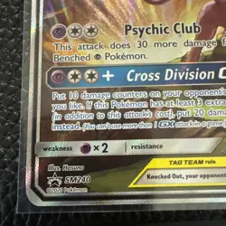 Pokemon TCG Espeon & Deoxys GX Ultra Rare Tag Team SM240 Holo Promo Blackstar - Image 5
