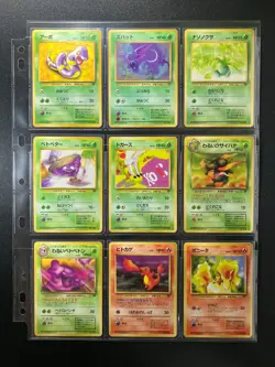 16 SWIRLS! Team Rocket 100% Complete MASTER SET 65/65 WOTC Japanese Pokemon - Image 5