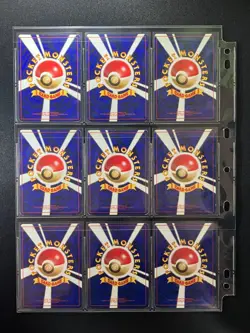 Team Rocket 100% Complete MASTER SET 65/65 WOTC Japanese Pokemon - Image 2