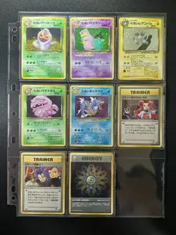 Team Rocket 100% Complete MASTER SET 65/65 WOTC Japanese Pokemon - Image 3