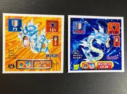 2 SET! Gyarados Amada Stickers Seals Vintage Japanese Pokemon EX! - Image 1