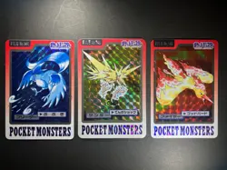 3 SET! Bandai Pokemon Carddass Zapdos Moltres Articuno Holo Prism 1997 Japanese - Image 1