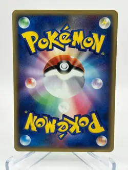 3 SET! Treecko 015 Torchic 017 Mudkip 019/ADV-P Japanese 7/11 Promo Pokemon EX! - Image 5