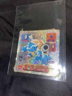 Pokemon Amada Vintage Seal Sticker Blastoise Japanese Rare Seal 1997 Nintendo - Image 1