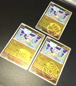 Exclusive S-Chinese Cubone Card Lot CBB3C: Gem Pack Vol 3 Pokemon TCG Pack Fresh - Image 3