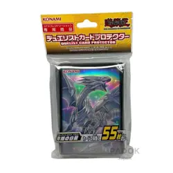 Blue-Eyes White Dragon Yugioh Card Sleeves Konami Japanese Limited Rare Yu-Gi-Oh - Image 1
