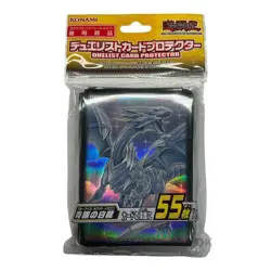 Blue-Eyes White Dragon Yugioh Card Sleeves Konami Japanese Limited Rare Yu-Gi-Oh - Image 2