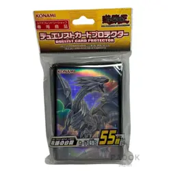 Blue-Eyes White Dragon Yugioh Card Sleeves Konami Japanese Limited Rare Yu-Gi-Oh - Image 3