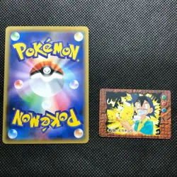 Ash Ketchum Pikachu Pokemon Card Anime Rare Pocket monster NINTENDO JAPAN F/S - Image 3