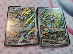 2× Magneton 159 Sv: Scarlet & Violet Promo Cards Holo Sealed In Pack - Image 1