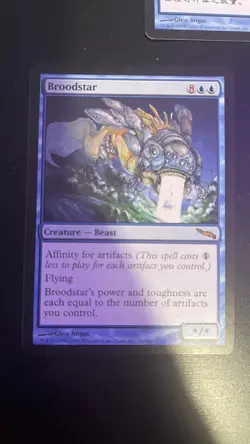 MTG 5 x broodstar = 1 US + 4 chinese - all Near Mint - Image 2