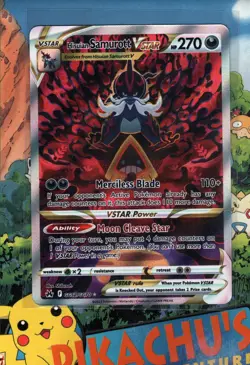 Pokemon TCG Hisuian Samurott VSTAR GG52/GG70 Crown Zenith: Galarian Gallery NM/M - Image 1
