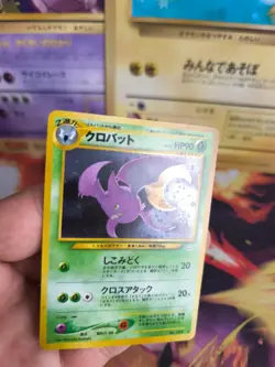 Pokemon Karte Card Iksbat Crobat Neo Revelation 2000 Holo Wotc japanese NM+ - Image 2