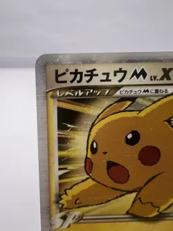 Pokemon Card Pikachu M LV.X 043/DPt-P Movie Promo 2009 Japanese - Image 2