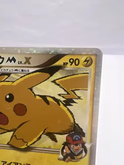 Pokemon Card Pikachu M LV.X 043/DPt-P Movie Promo 2009 Japanese - Image 3