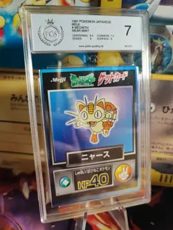 Pokemon Card Mauzi Meowth Meiji Promo 1997 Holo Foil Vintage Japanese PGS PSA 7 - Image 1