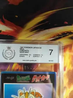 Pokemon Card Mauzi Meowth Meiji Promo 1997 Holo Foil Vintage Japanese PGS PSA 7 - Image 4