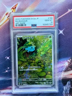 Pokemon Bulbasaur #166 Japanese Scarlet & Violet 151 Card AR PSA 10 - Image 1