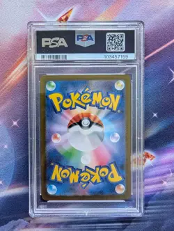 Pokemon Bulbasaur #166 Japanese Scarlet & Violet 151 Card AR PSA 10 - Image 2
