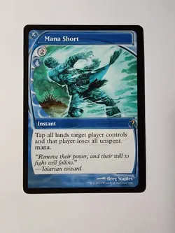 Mana Short (Future Sight) Mystery Booster 2 Regular - Image 1