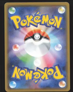 Eldegoss V 016/190 Holo Pokemon Japanese Shiny Star V Near Mint or Better - Image 2