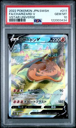 2022 POKEMON JPN SWORD & SHIELD VSTAR UNIVERSE #211 FULL ART/CHARIZARD V PSA 10 - Image 1