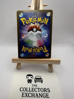 Mega Gardevoir ex 087/063 M1s SAR Pokemon Mega Symphonia Holo Japanese [NM] - Image 2